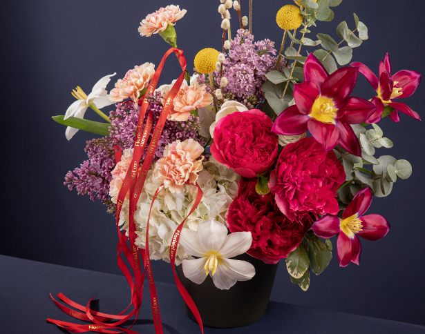 Flori de Sf. Gheorghe