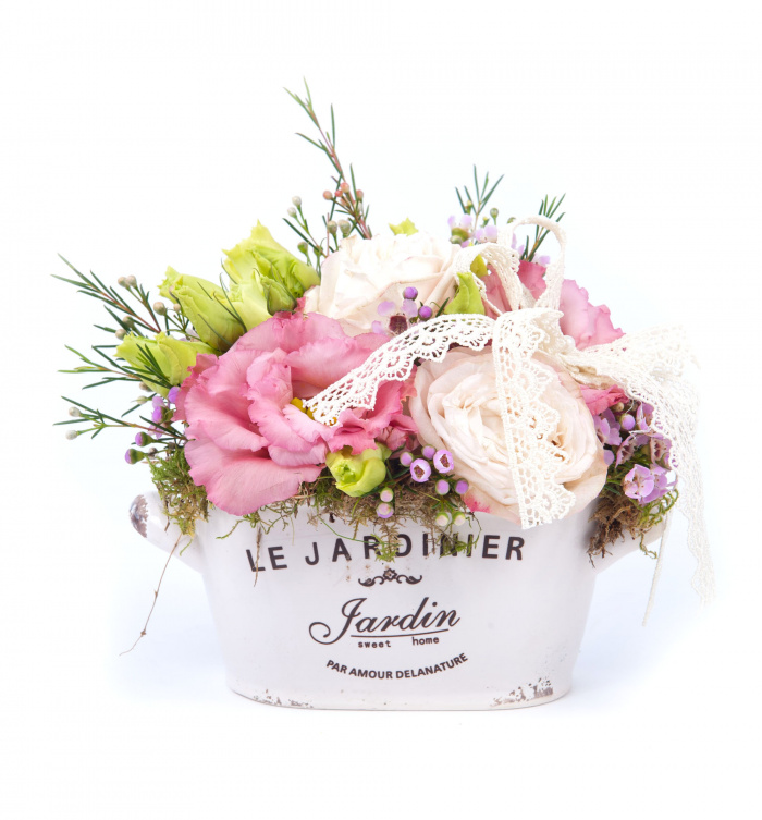 Le jardin dEden – imaginea 1