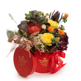 Aranjament flori de toamna – Standard