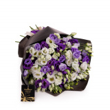 Buchet cu lisianthus alb si mov – Floridelux