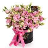 Cutie rafinata cu lisianthus – Premium