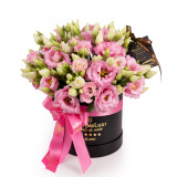 Cutie rafinata cu lisianthus – Floridelux