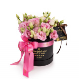 Cutie rafinata cu lisianthus – Standard