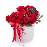 Cutie romantica trandafiri rosii – Premium