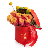 Cutie rotunda trandafiri portocalii – Premium