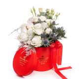 Cutie flori New Beginnings – Floridelux