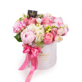 Cutie cu bujori „Cadou de primavara” – Floridelux