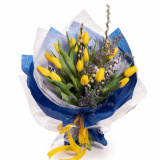 Buchet cu lalele galbene – Floridelux